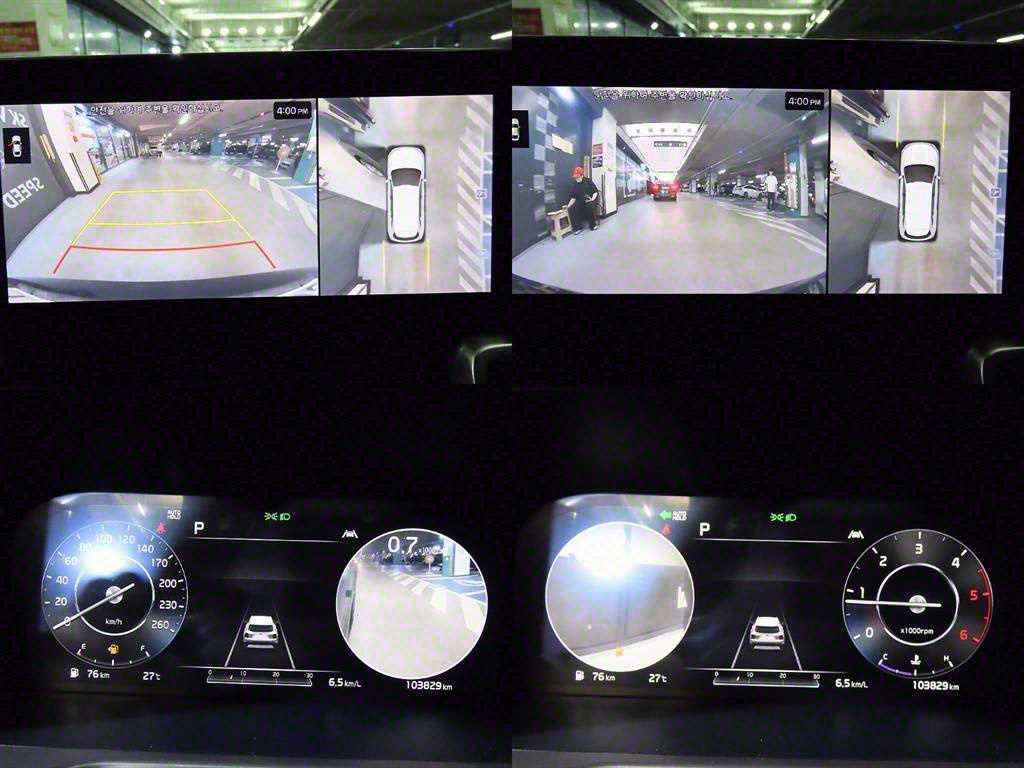 KIA Sorento 2021 Gris - Importación desde Corea - HF Imports Iquique - Foto 16