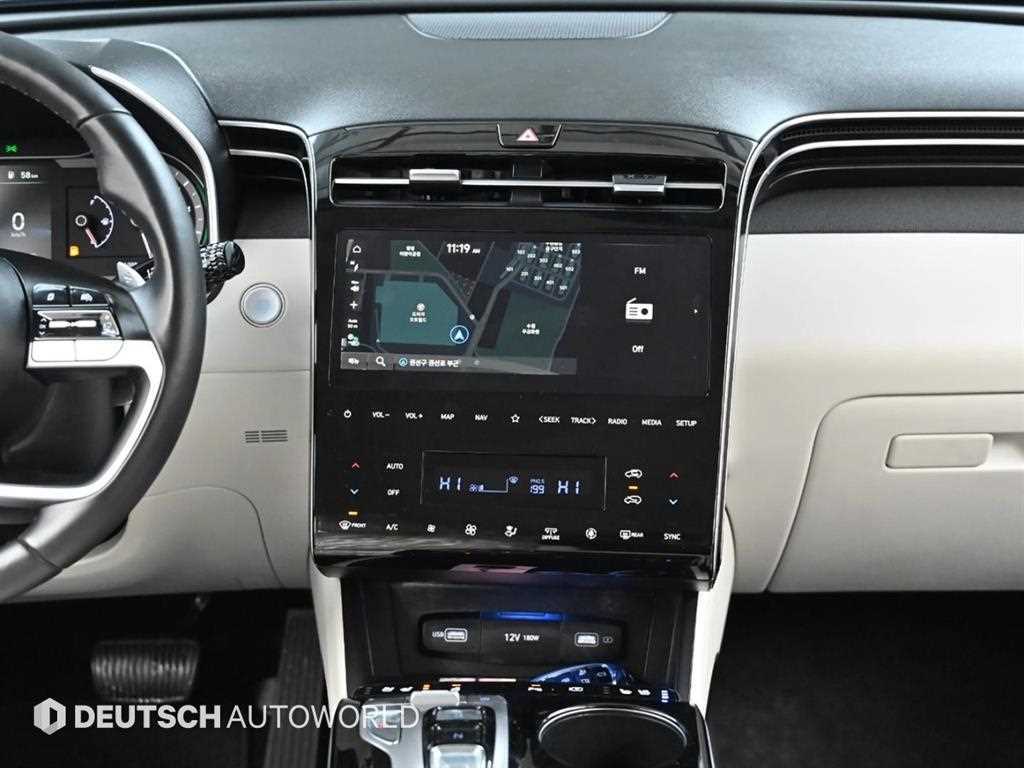 HYUNDAI Tucson 2023 Gris - Importación desde Corea - HF Imports Iquique - Foto 14