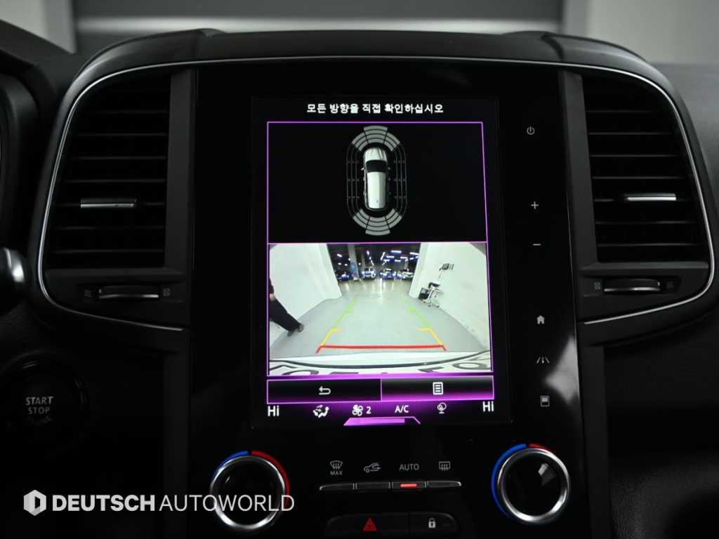 SAMSUNG QM6 2023 - Importación desde Corea - HF Imports Iquique - Foto 15