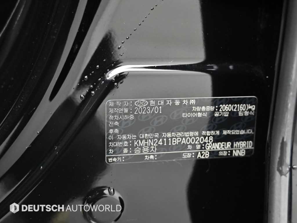 HYUNDAI Grandeur 2023 Negro - Importación desde Corea - HF Imports Iquique - Foto 20