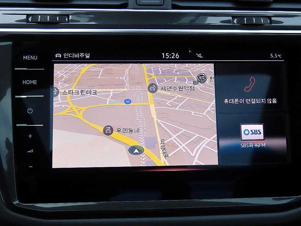 Volkswagen Tiguan 2023 Gris - Importación desde Corea - HF Imports Iquique - Foto 14