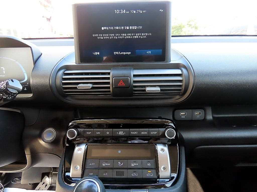 HYUNDAI Casper 2022 Blanco - Importación desde Corea - HF Imports Iquique - Foto 13