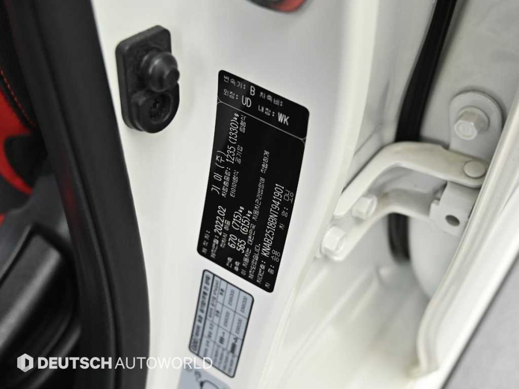 KIA Morning 2022 Blanco - Importación desde Corea - HF Imports Iquique - Foto 20