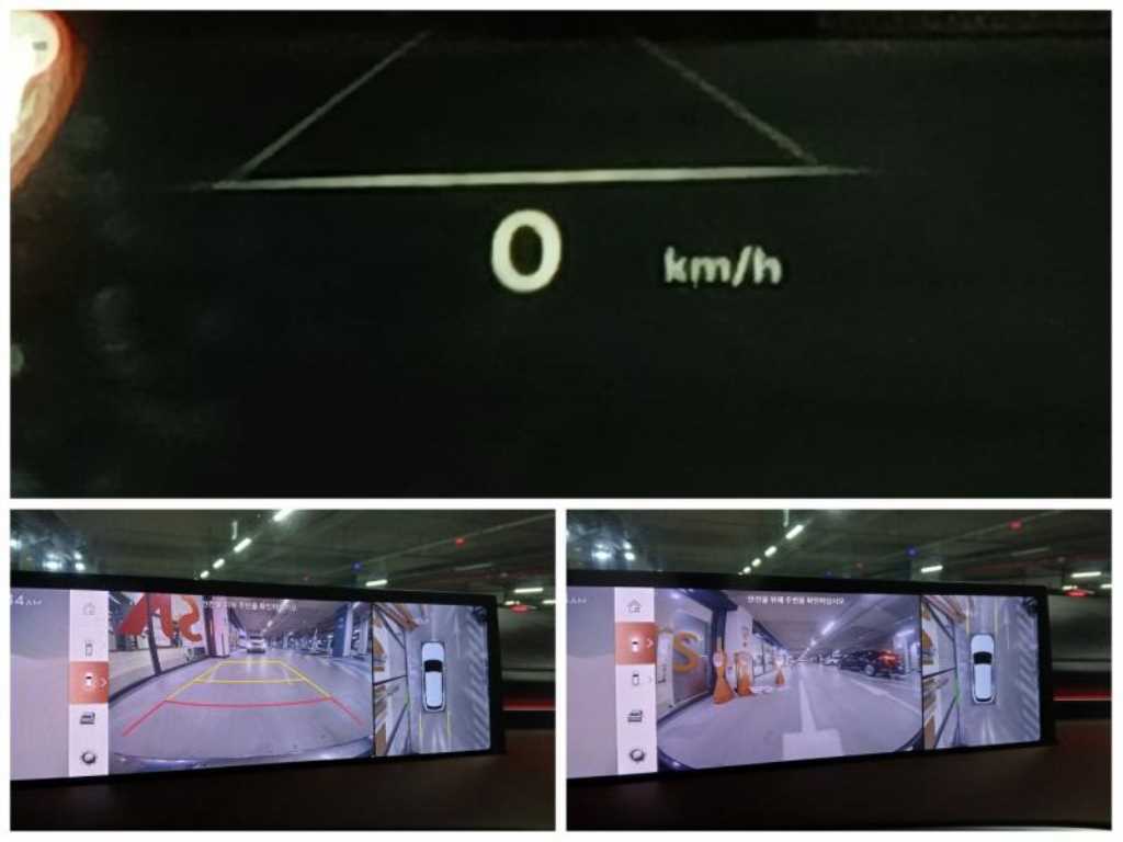 Genesis GV70 - Vista 7