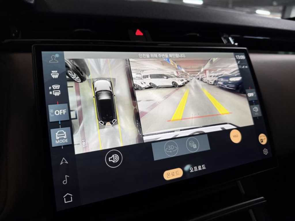 Land Rover Range Rover Bella - Vista 6