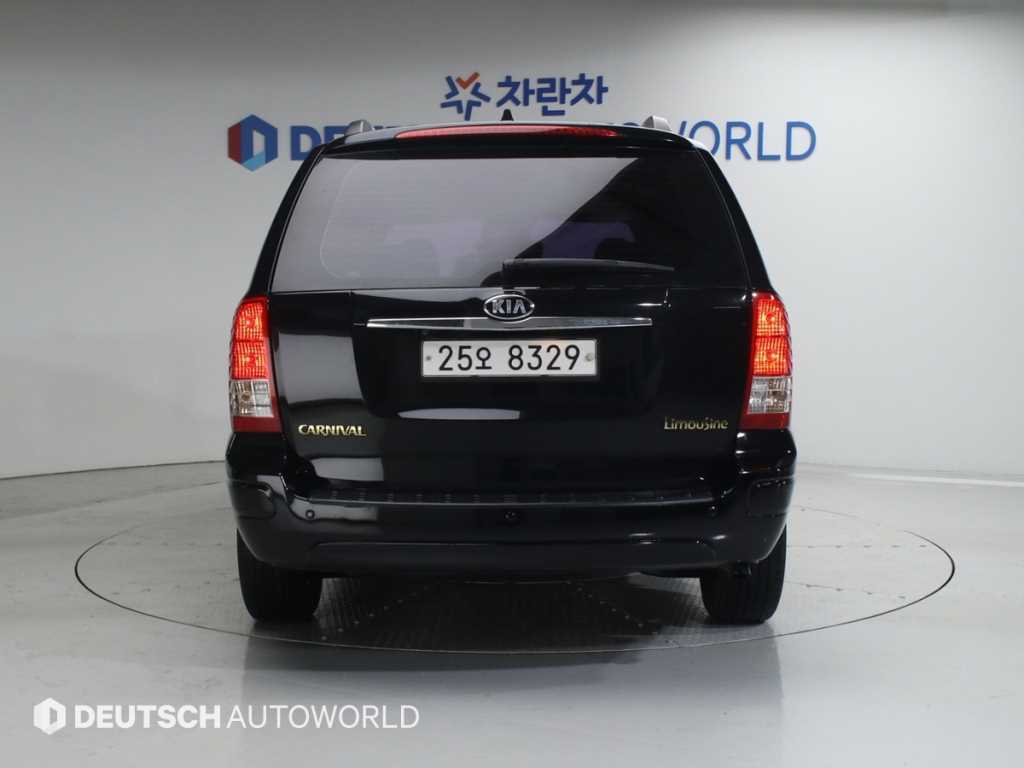 KIA Carnival - Vista 4