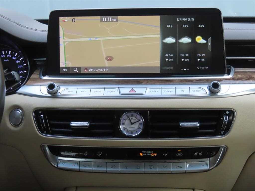 KIA K9 2020 - Importación desde Corea - HF Imports Iquique - Foto 13