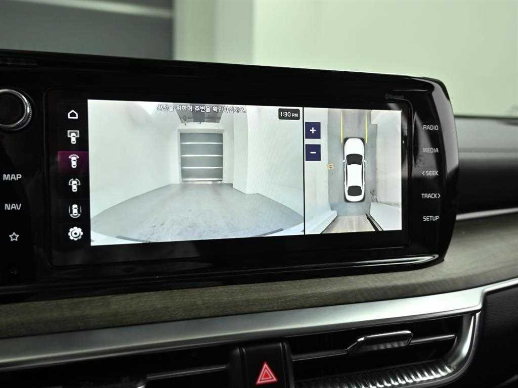 KIA K5 2020 Blanco - Importación desde Corea - HF Imports Iquique - Foto 15