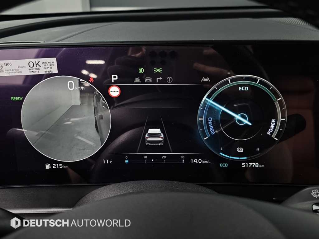 KIA Sportage - Vista 8