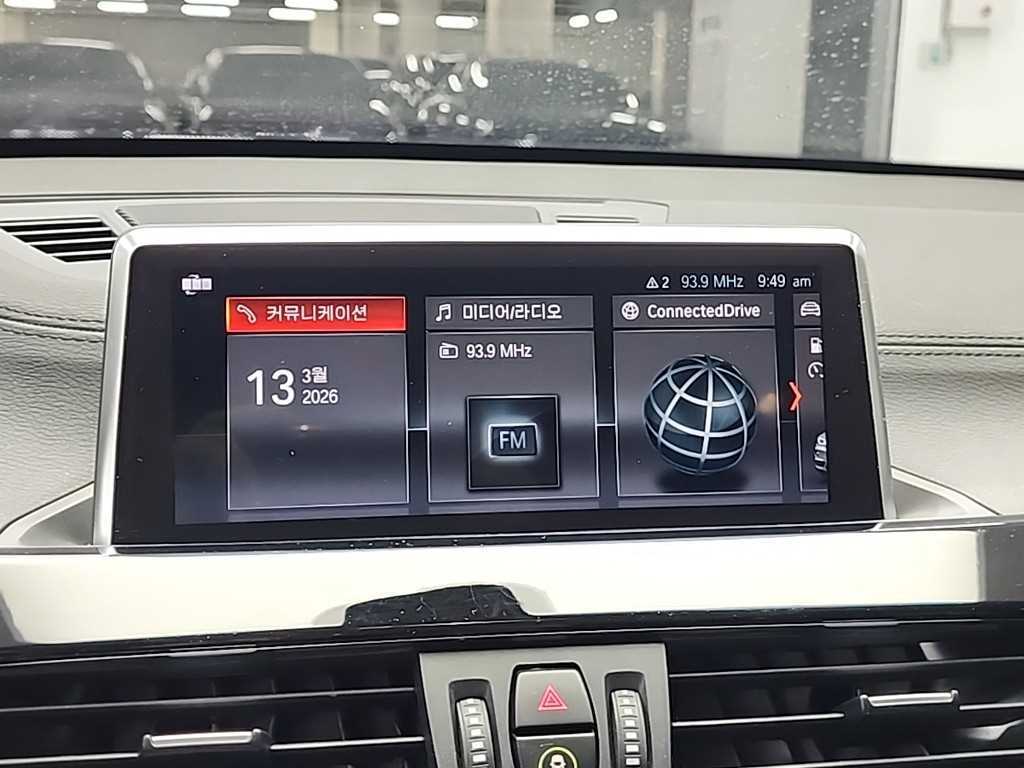 BMW X1 2022 Blanco - Importación desde Corea - HF Imports Iquique - Foto 14