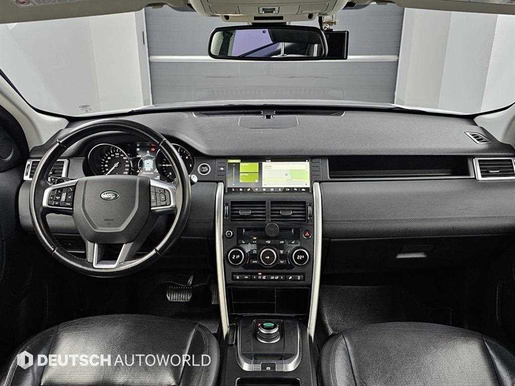 Land Rover Discovery Sports - Vista 7