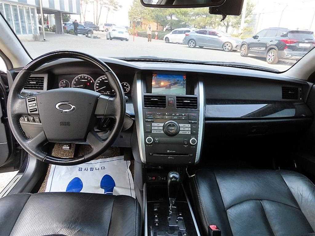 SAMSUNG SM7 - Vista 7