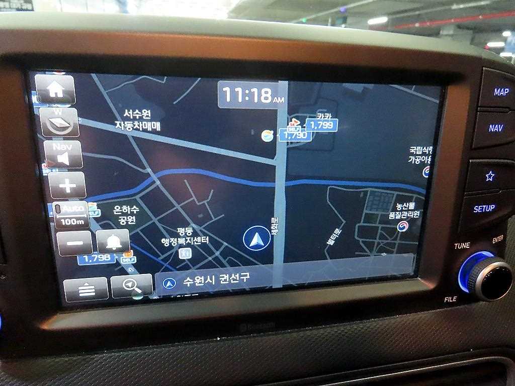 HYUNDAI Kona 2020 Blanco - Importación desde Corea - HF Imports Iquique - Foto 15