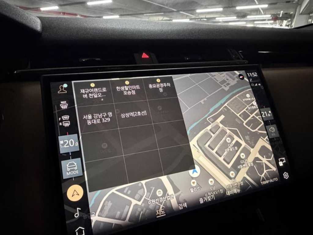 Land Rover Range Rover Bella - Vista 6