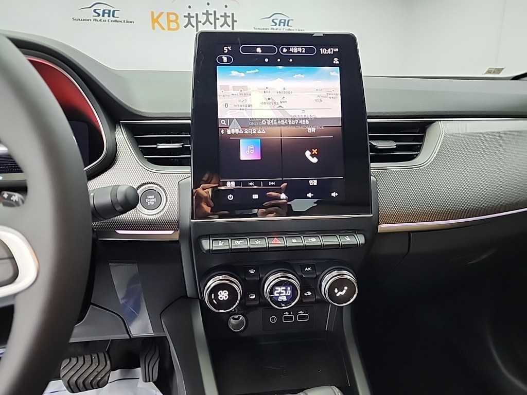 SAMSUNG Arkana - Vista 10