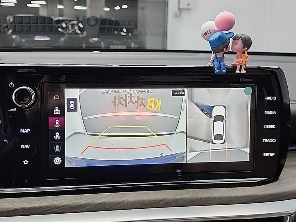 KIA K5 2020 Azul - Importación desde Corea - HF Imports Iquique - Foto 17