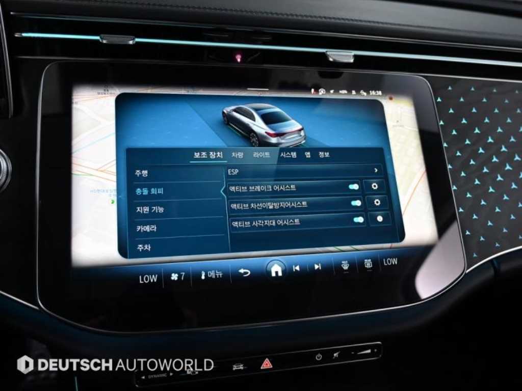 Mercedes Benz E class 2024 Blanco - Importación desde Corea - HF Imports Iquique - Foto 16