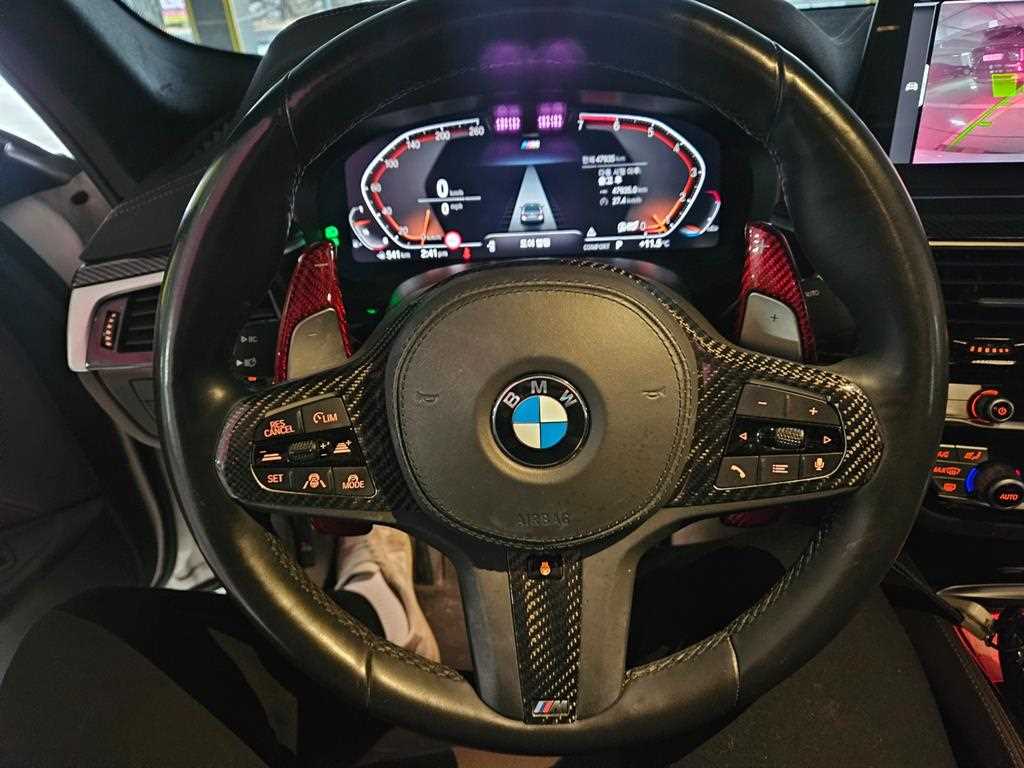 BMW 5 Series - Vista 12