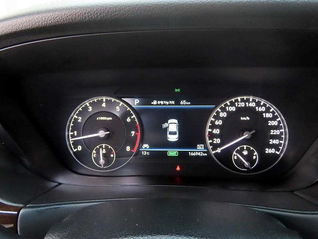 Genesis EQ900 - Vista 9