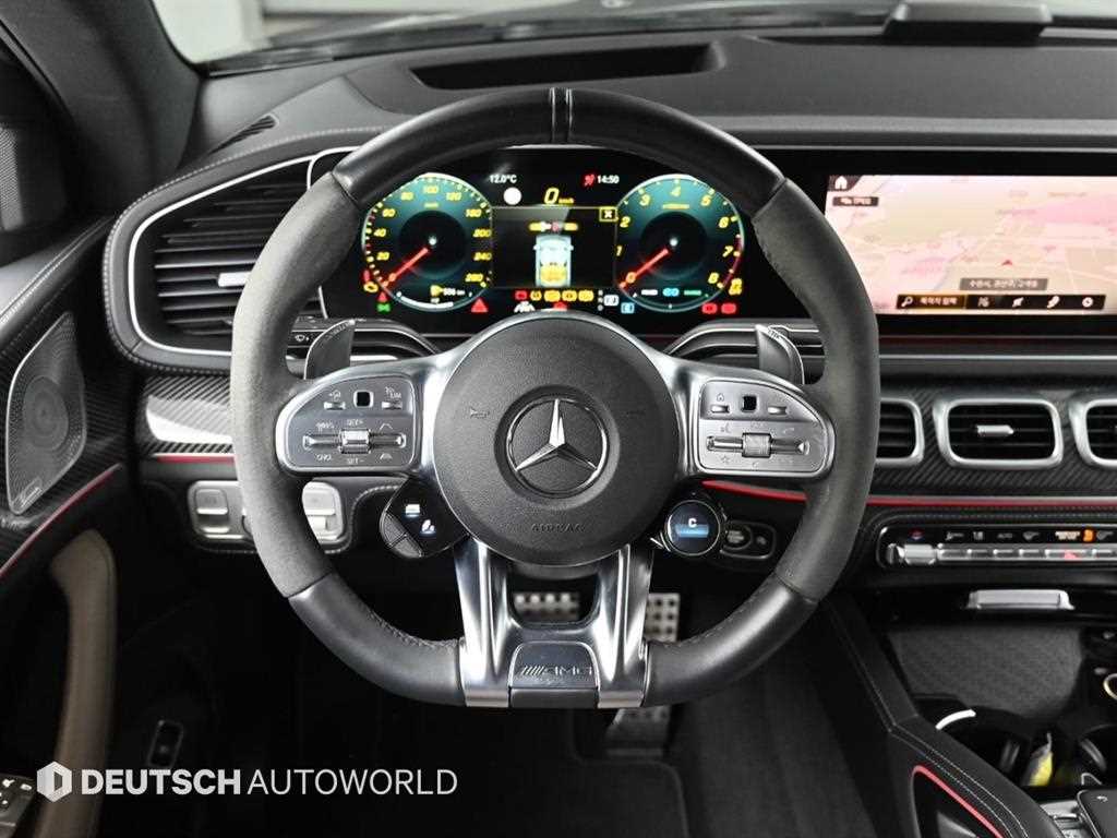Mercedes Benz GLE Class 2021 Negro - Importación desde Corea - HF Imports Iquique - Foto 13