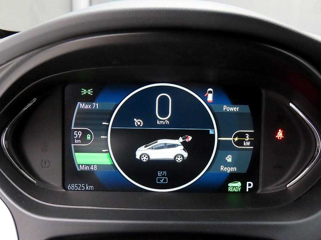 Chevrolet Bolt - Vista 8