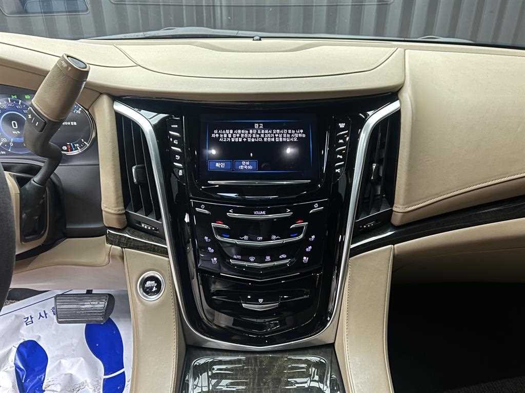 Cadillac Escalade - Vista 11