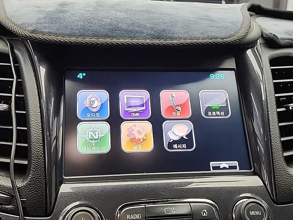 Chevrolet Impala 2017 Gris - Importación desde Corea - HF Imports Iquique - Foto 13