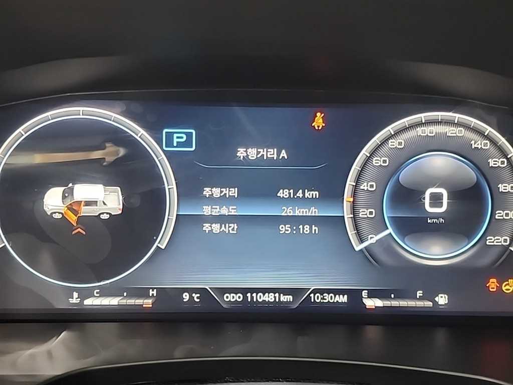 Ssangyong Rexton - Vista 6