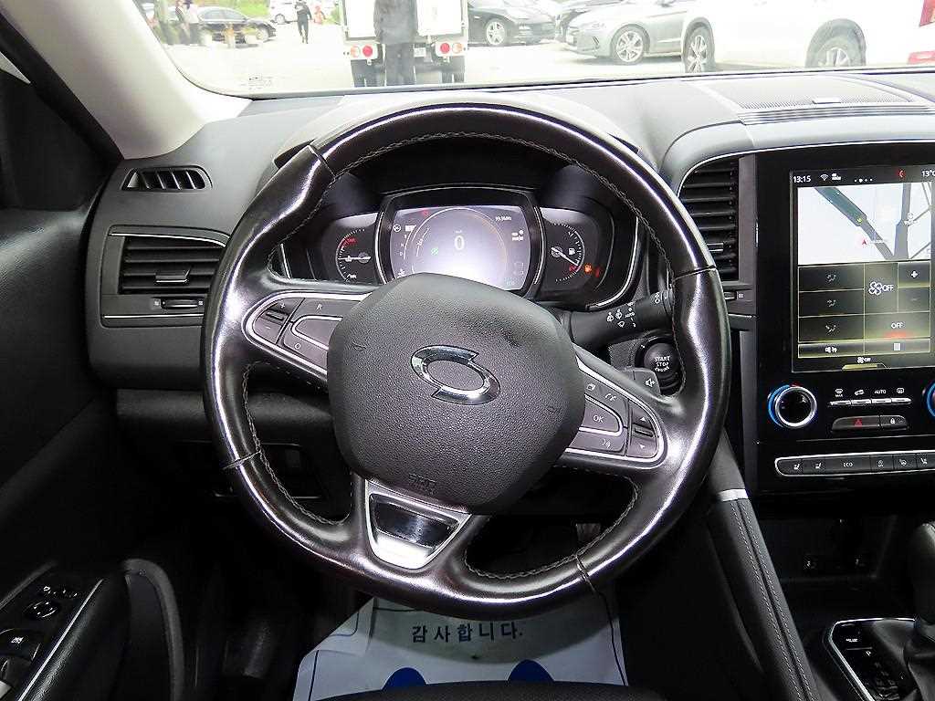 SAMSUNG QM6 - Vista 8