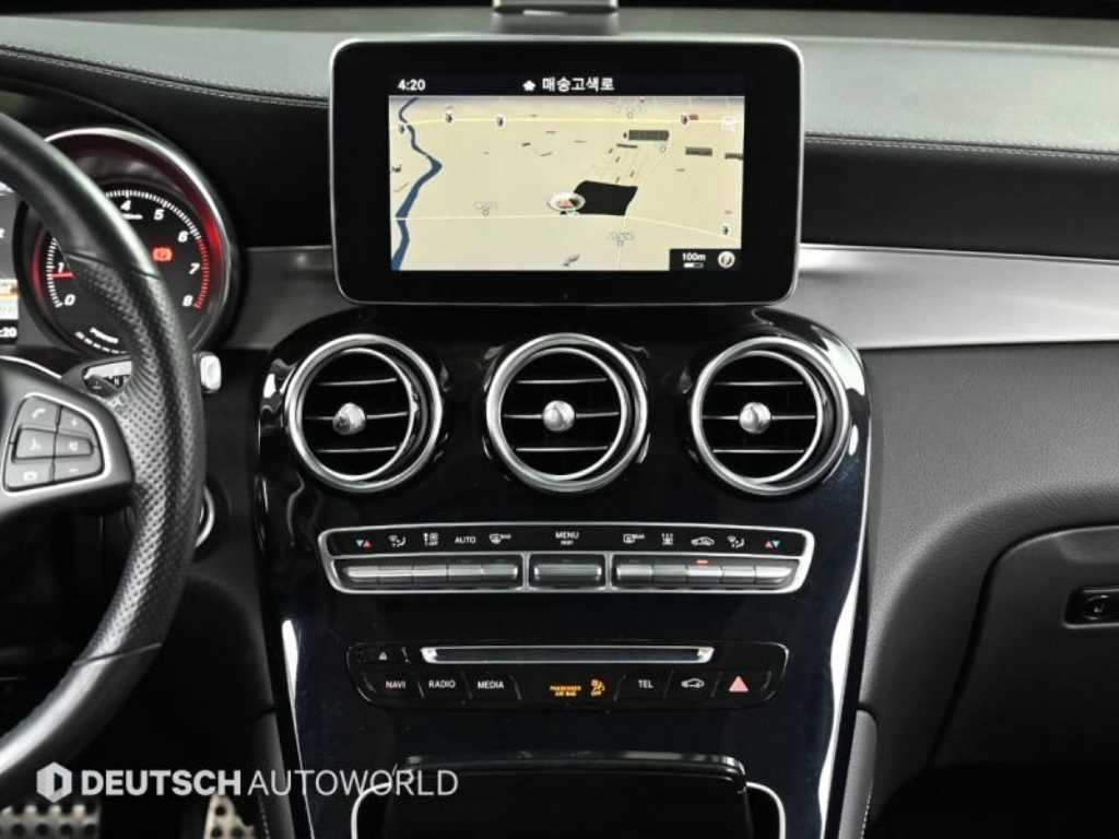 Mercedes Benz GLC Class 2019 Gris - Importación desde Corea - HF Imports Iquique - Foto 14