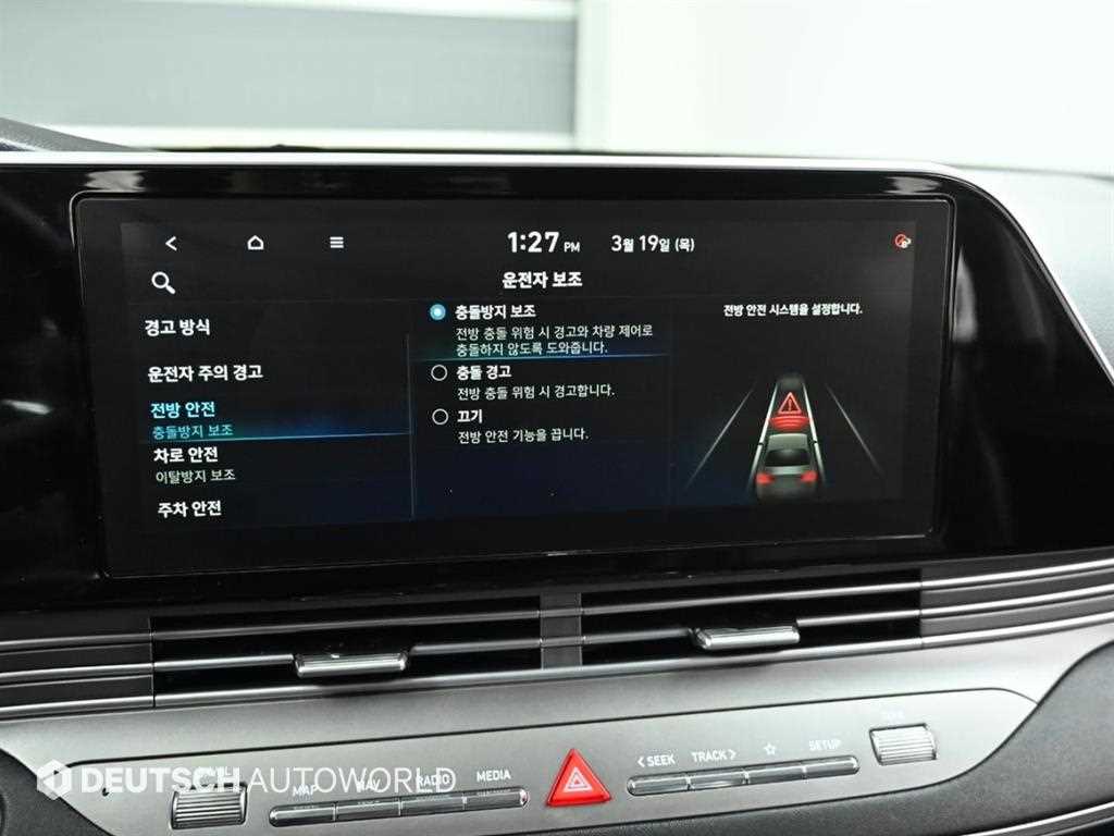 HYUNDAI Grandeur 2021 Negro - Importación desde Corea - HF Imports Iquique - Foto 17