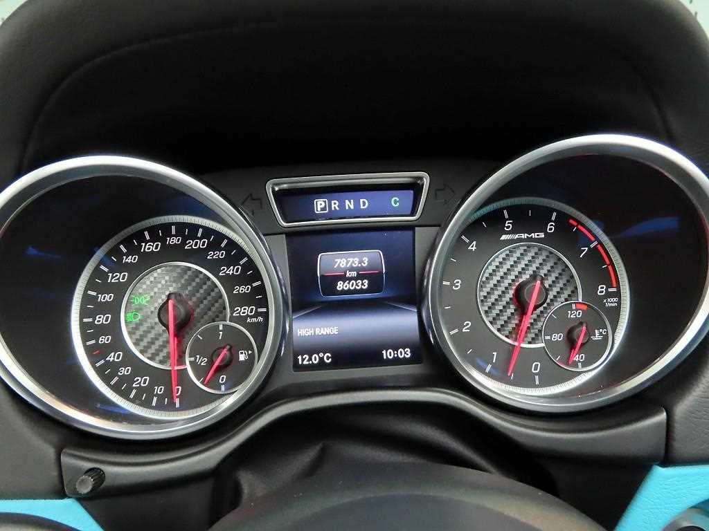 Mercedes Benz G Class (G Wagen) - Vista 6