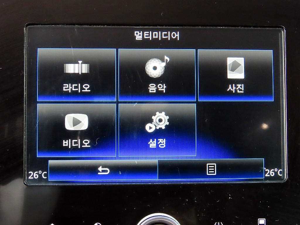 SAMSUNG QM6 2018 Gris - Importación desde Corea - HF Imports Iquique - Foto 14