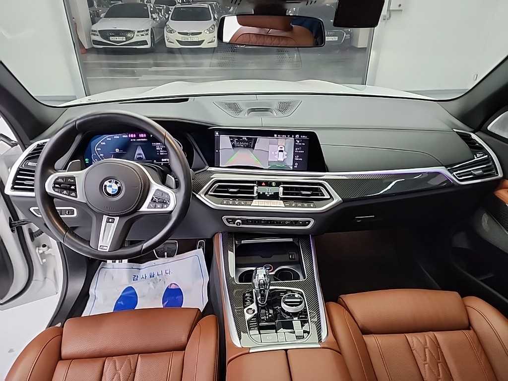 BMW X5 - Vista 7