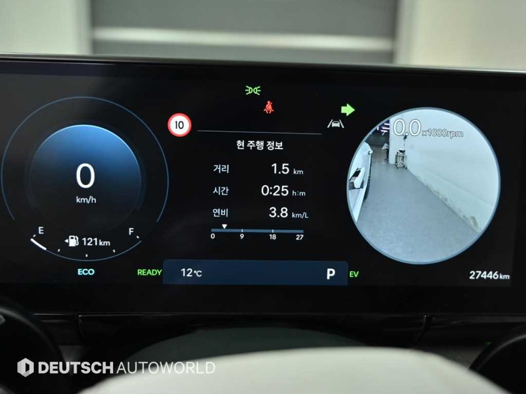 HYUNDAI Grandeur - Vista 8