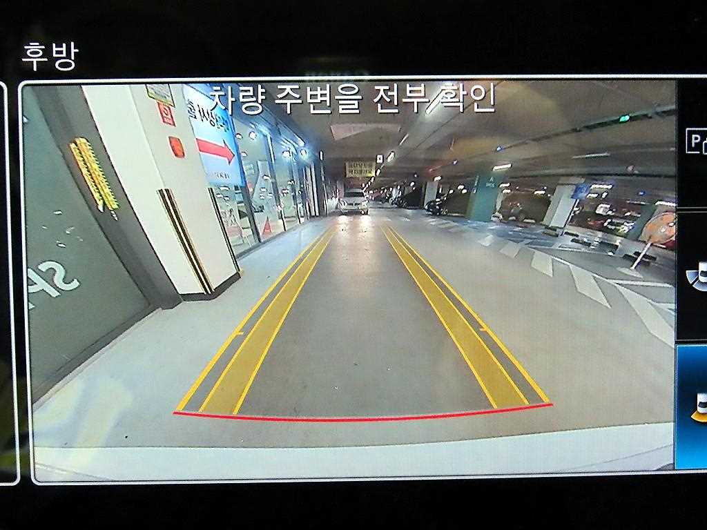 Mercedes Benz C Class 2021 Blanco - Importación desde Corea - HF Imports Iquique - Foto 14