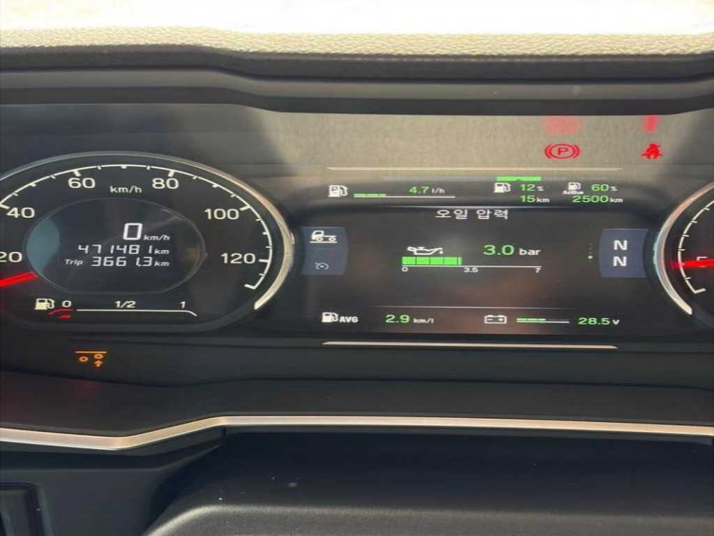 medium and large cargo truck - Vista 7