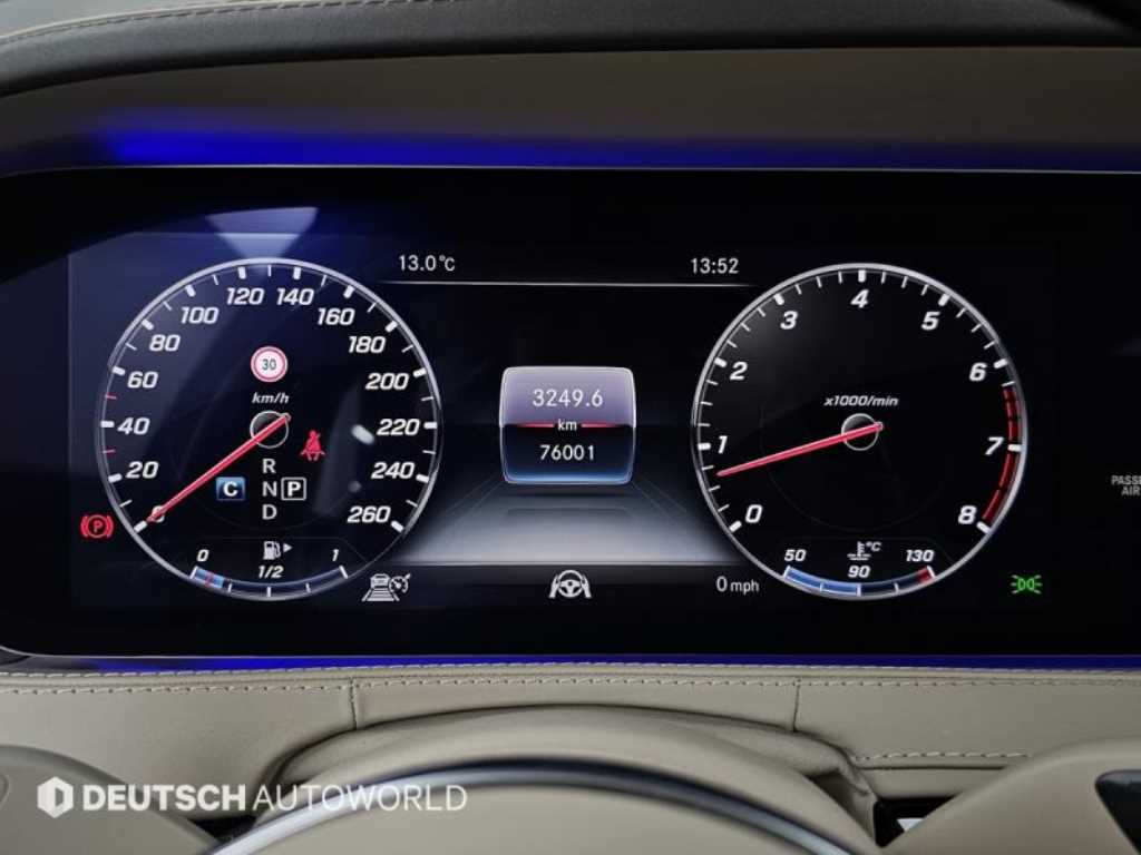 Mercedes Benz S Class - Vista 9