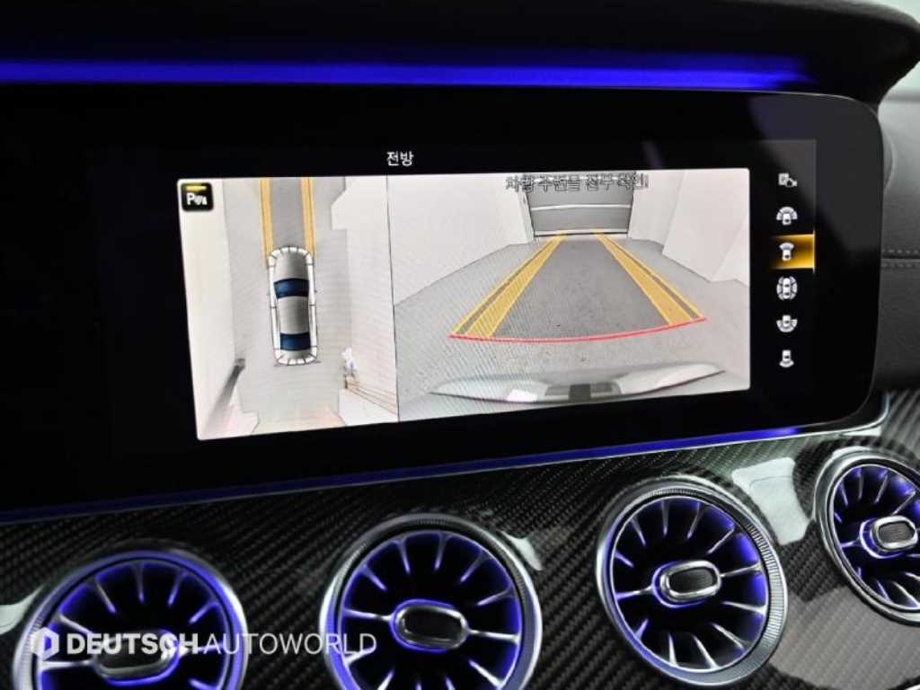 Mercedes Benz CLS Class 2021 Azul - Importación desde Corea - HF Imports Iquique - Foto 16