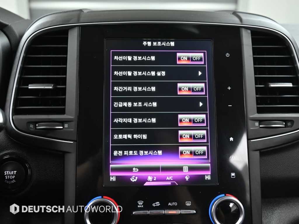 SAMSUNG QM6 2023 - Importación desde Corea - HF Imports Iquique - Foto 17