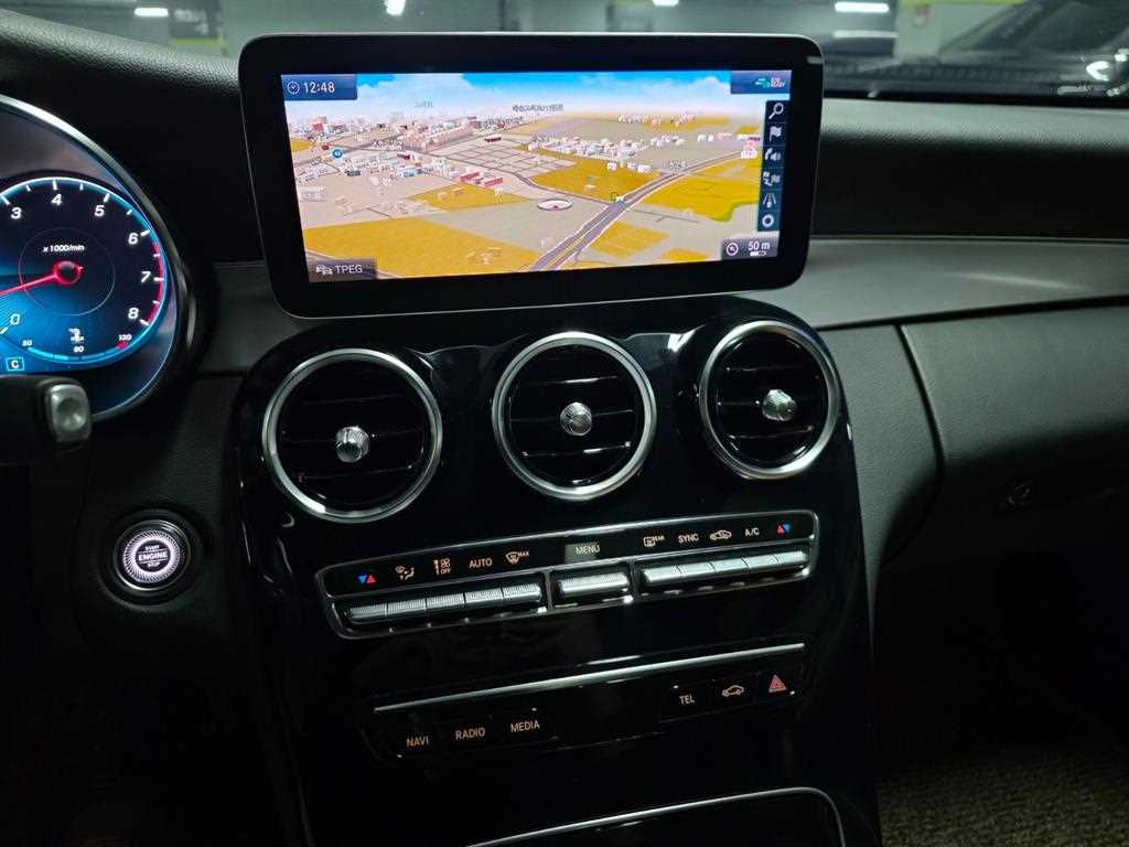 Mercedes Benz C Class 2020 Blanco - Importación desde Corea - HF Imports Iquique - Foto 13