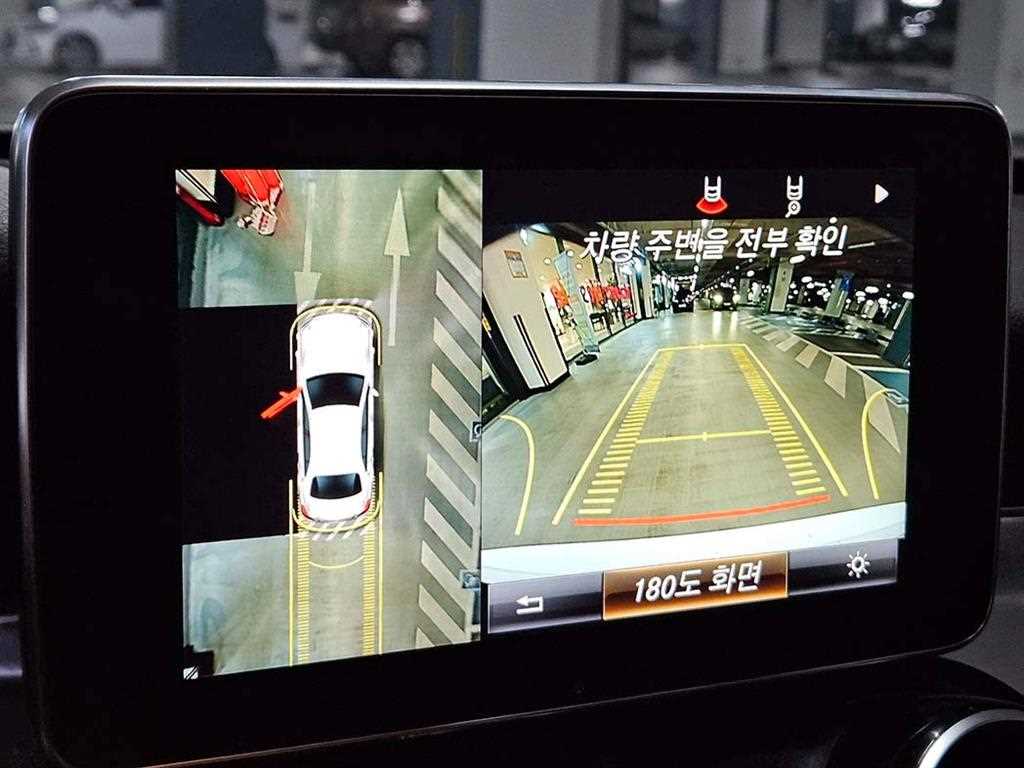 Mercedes Benz C Class 2017 Blanco - Importación desde Corea - HF Imports Iquique - Foto 17