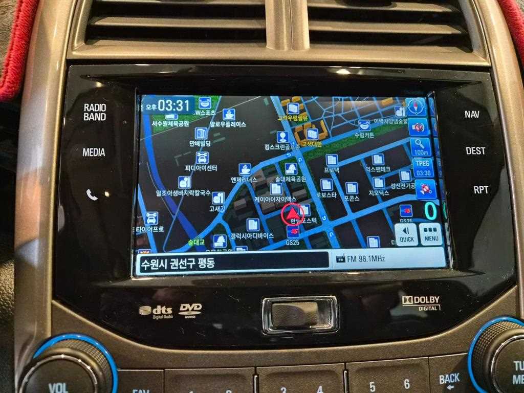 Chevrolet Malibu 2015 Blanco - Importación desde Corea - HF Imports Iquique - Foto 13