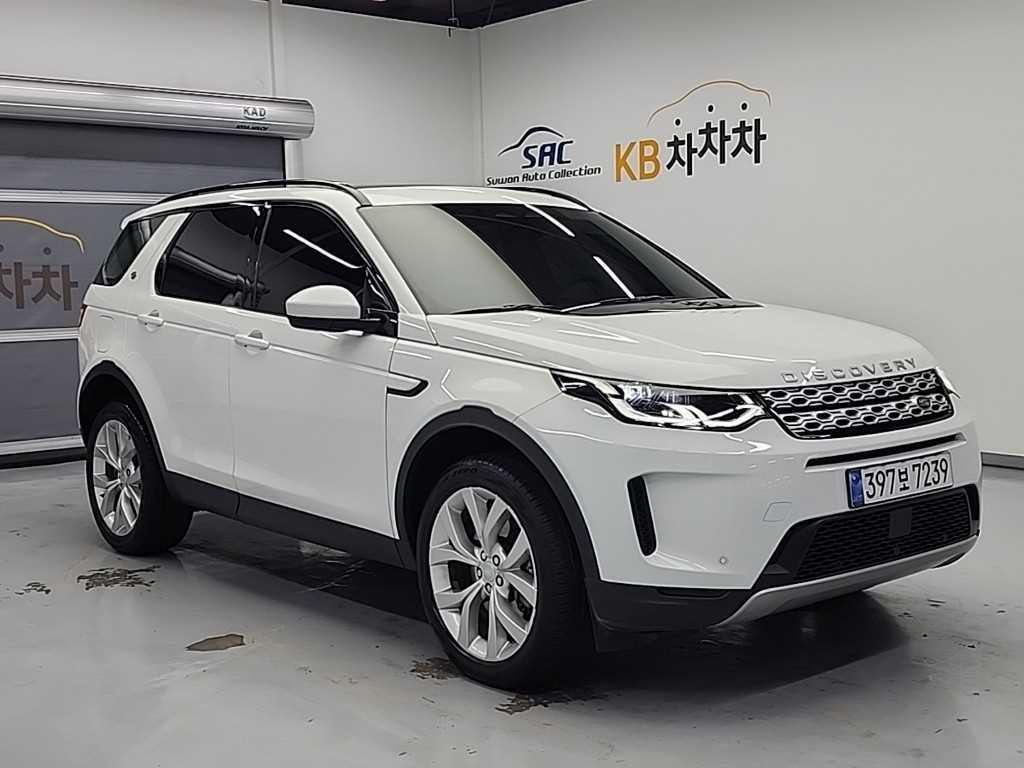 Land Rover Discovery Sports - Vista 4