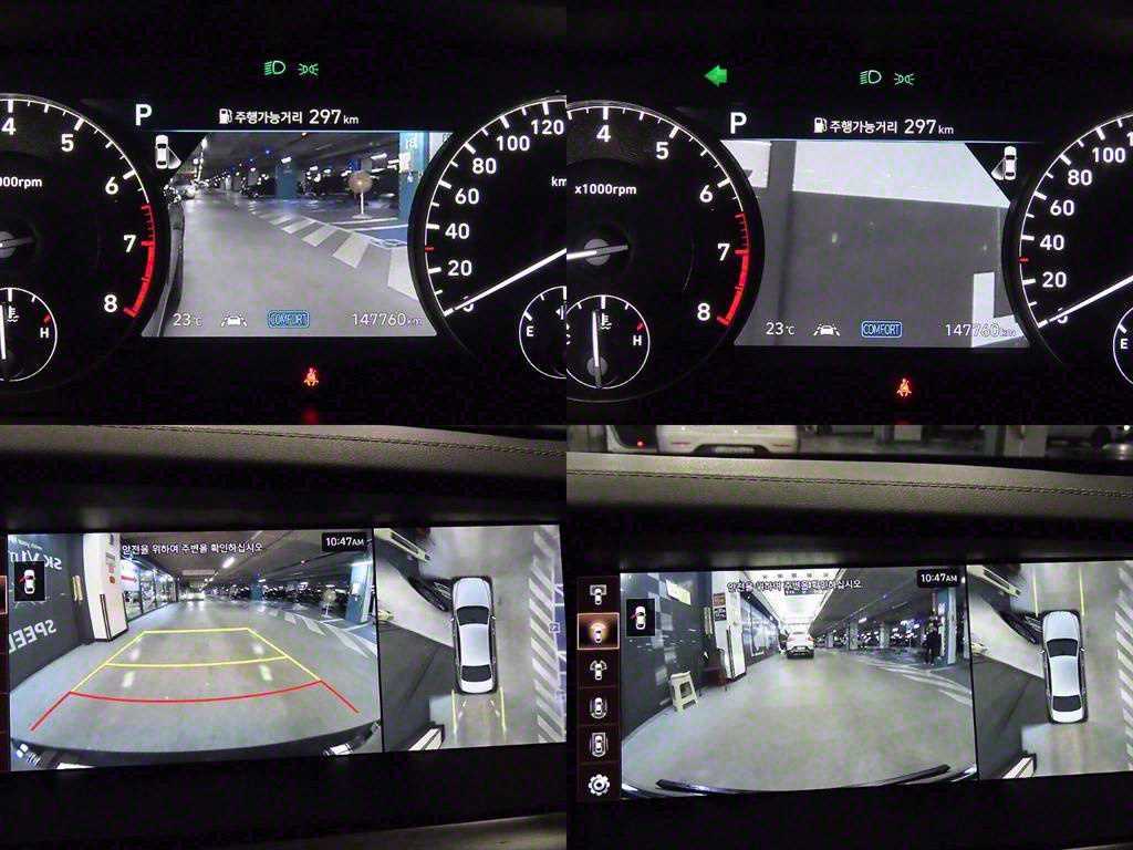 Genesis G90 2021 Gris - Importación desde Corea - HF Imports Iquique - Foto 17