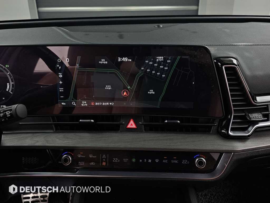 KIA Sportage 2023 - Importación desde Corea - HF Imports Iquique - Foto 14