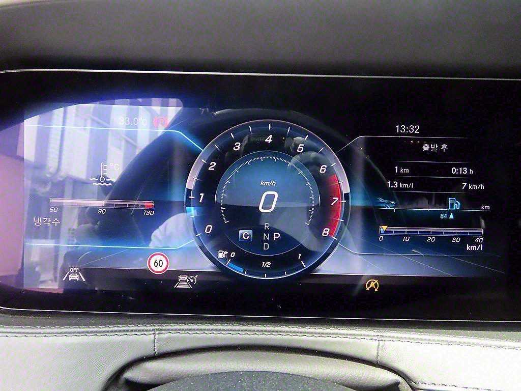 Mercedes Benz S Class - Vista 11