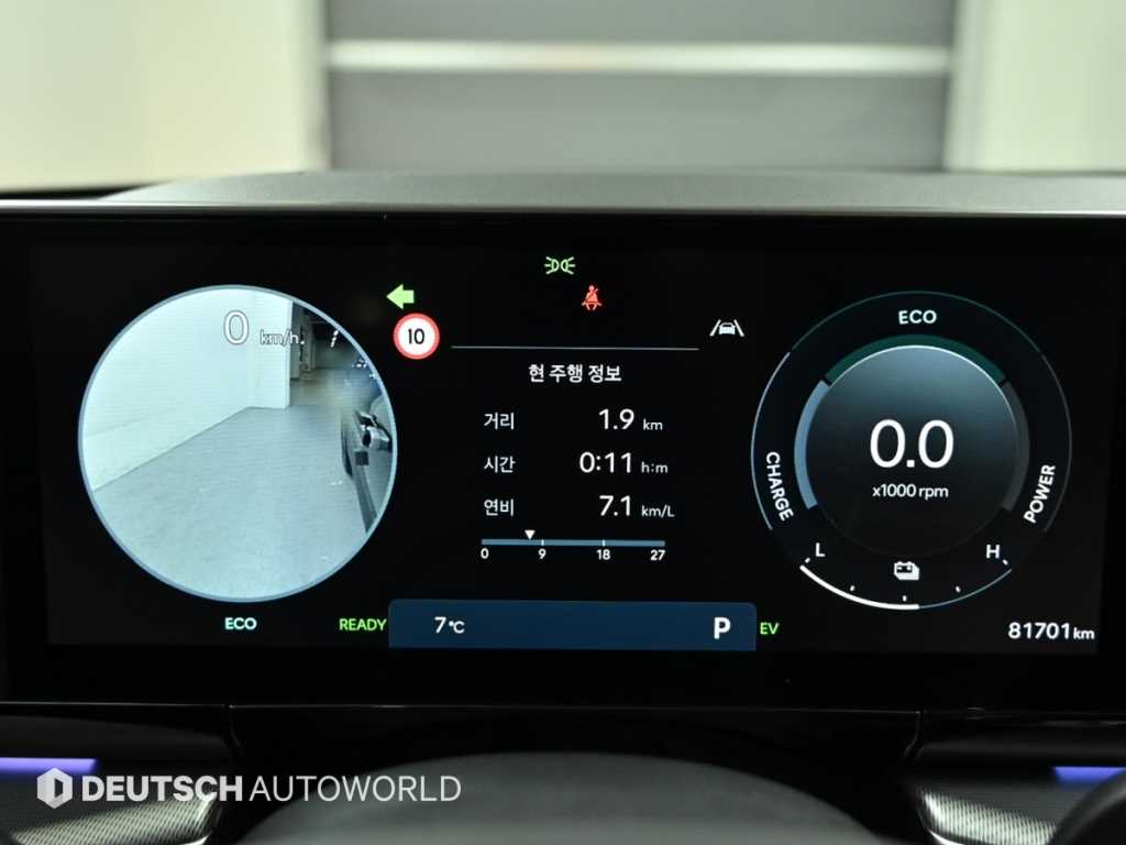 HYUNDAI Grandeur - Vista 8