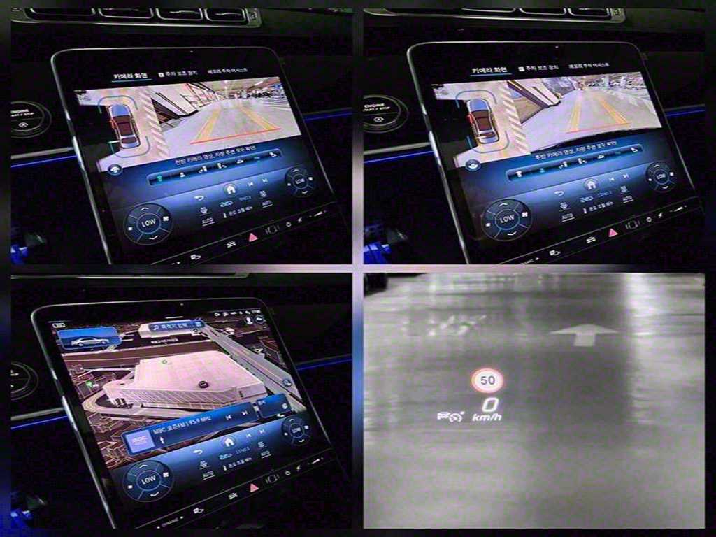 Mercedes Benz S Class 2024 - Importación desde Corea - HF Imports Iquique - Foto 17