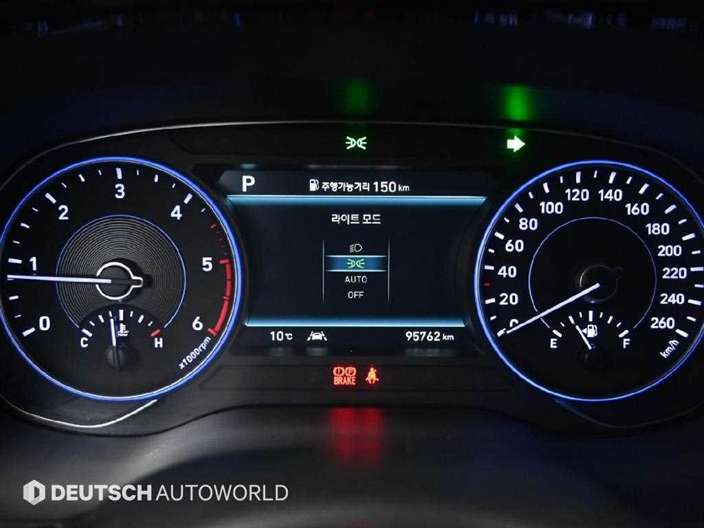 HYUNDAI Palisade - Vista 8